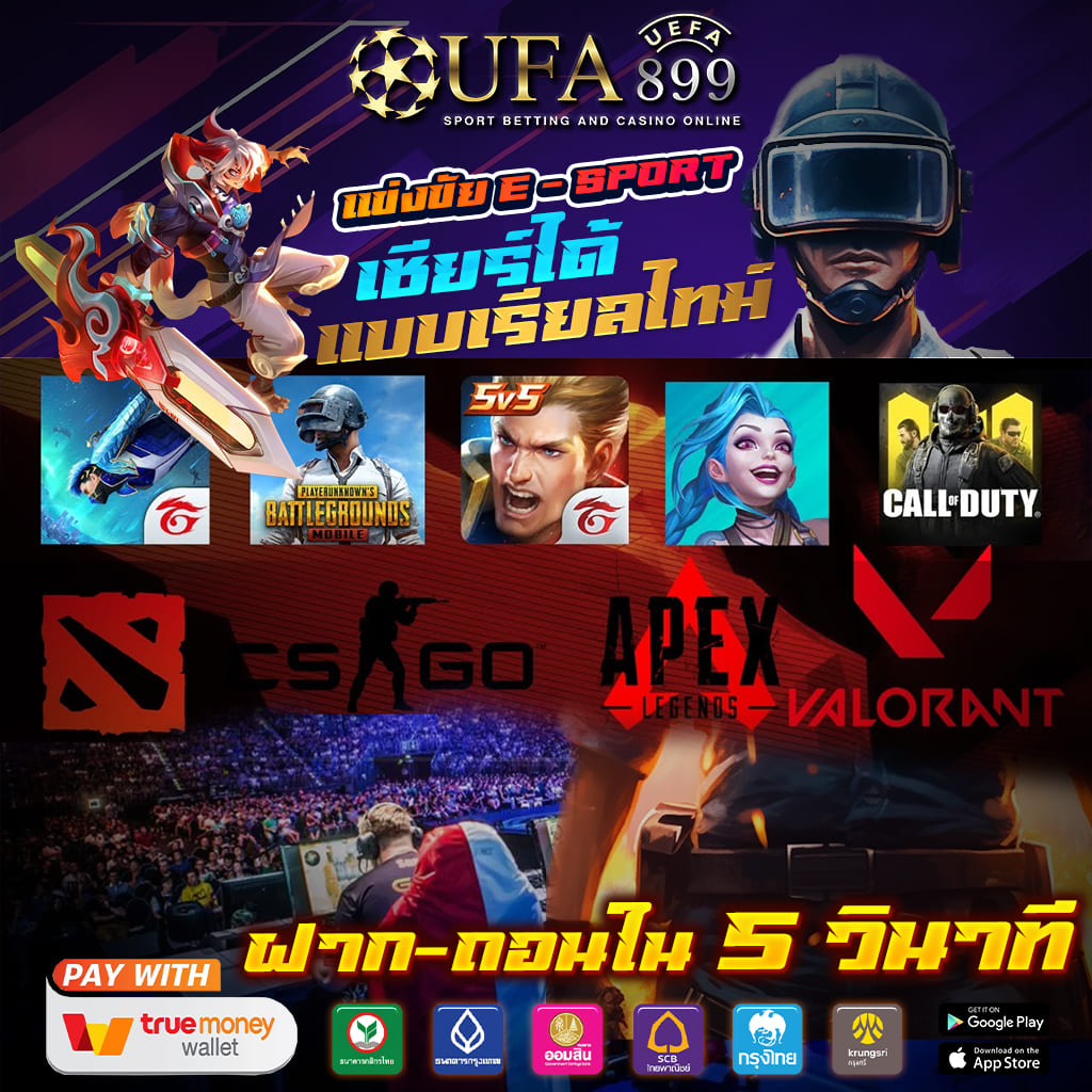 推广网络怎么推角色详情截图3